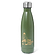 Hydrate 0.5l Bottle Flask- Khaki/Apricot