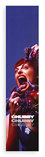 A person with bright red hair opens their mouth wide, playfully holding bunches of purple grapes. The word "CHUBBY" is repeatedly displayed in white at the bottom, reminiscent of the unique design of the Chubby Stunt Scooter Griptape - Grape Nation. The background is deep blue.