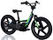 Introducing the Revvi 16" Kids Electric Balance Bike in green, featuring a vibrant frame accented with blue and white. This bike comes equipped with hybrid rubber tires mounted on black wheels, a twist throttle, handlebars, and a padded seat. It is adorned with stickers displaying the Revvi brand name.