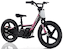 The Revvi 16" Kids Electric Balance Bike - Pink merges fun with safety through its black and pink aesthetic and robust design, including handlebars and footrests reminiscent of a dirt bike. Its thick-treaded wheels offer stability tailored for young riders.