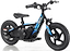 Introducing the Revvi 12" Kids Electric Balance Bike - Blue, featuring a sporty black and blue design with chunky tires, a small seat, and handlebars. This lightweight bike is equipped with throttle control and proudly displays the "Revvi" brand on its frame.