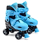 The Xootz Kids Adjustable Quad Roller Skates in Black and Blue are designed for children, featuring a supportive high-top design and four sturdy black wheels. These roller skates ensure a smooth ride with secure buckles and padded interiors for added foot protection, complemented by a cartoon logo on the ankle straps.