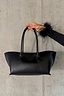 Thumbnail for Black Pony Bag