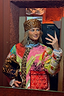 Thumbnail for Pink Dallas Reversible Jacket with quilted cowboy prints, leopard trim and lace cuffs shown in a mirror selfie.