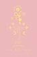 NFD Eau De Parfum 002 graphic featuring yellow palm tree, moon, and star icons on a blush pink background.