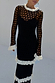 Black wide crochet Mono Chloe Dress with white knitted frills on the neckline, cuffs and tiered skirt.