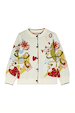 Cream Multi Enchanted Cardigan with sun and heart motifs and a multi-coloured ribbed trim, shown in a flat lay.