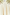 Thumbnail for Ivory Palm Nara Top in cream cotton featuring iconic green embroidered palm motifs and a V-neckline.