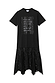 Black Dance Sequin Cara T Shirt Dress with a slogan sequin patch and a handkerchief lace skirt.