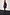 Thumbnail for Dark Leopard Gilet with a padded funnel neck, styled with matching leggings and a black long-sleeve top.