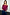 Thumbnail for Burgundy Diaz Top featuring an off-the-shoulder neckline and ruched mesh fabric, styled with jeans.
