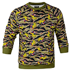 TACTIDUCK TIGER STRIPE CAMO