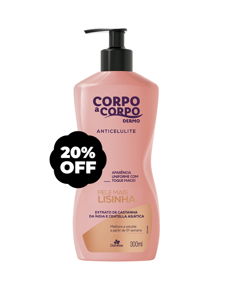 لوشن الجسم للتخلص من السيلوليت من دافيني