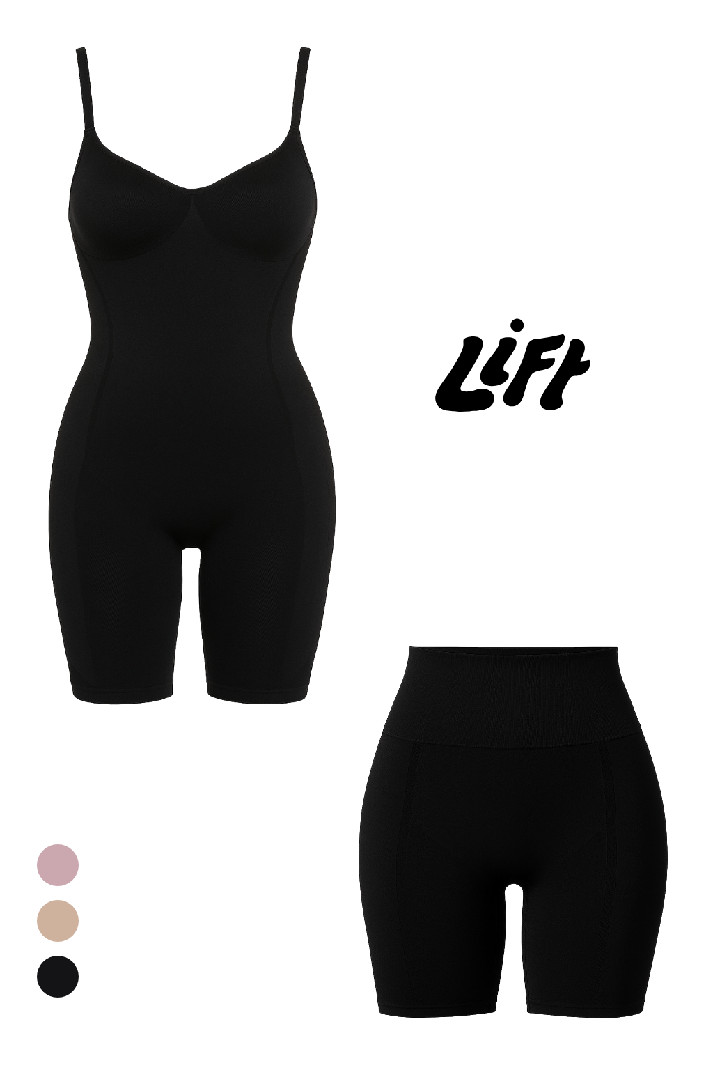 مجموعة مشدات بتقنية Lift