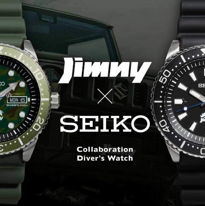 SUZUKI JIMNY×SEIKOコラボレーション　ダイバーズウォッチ
