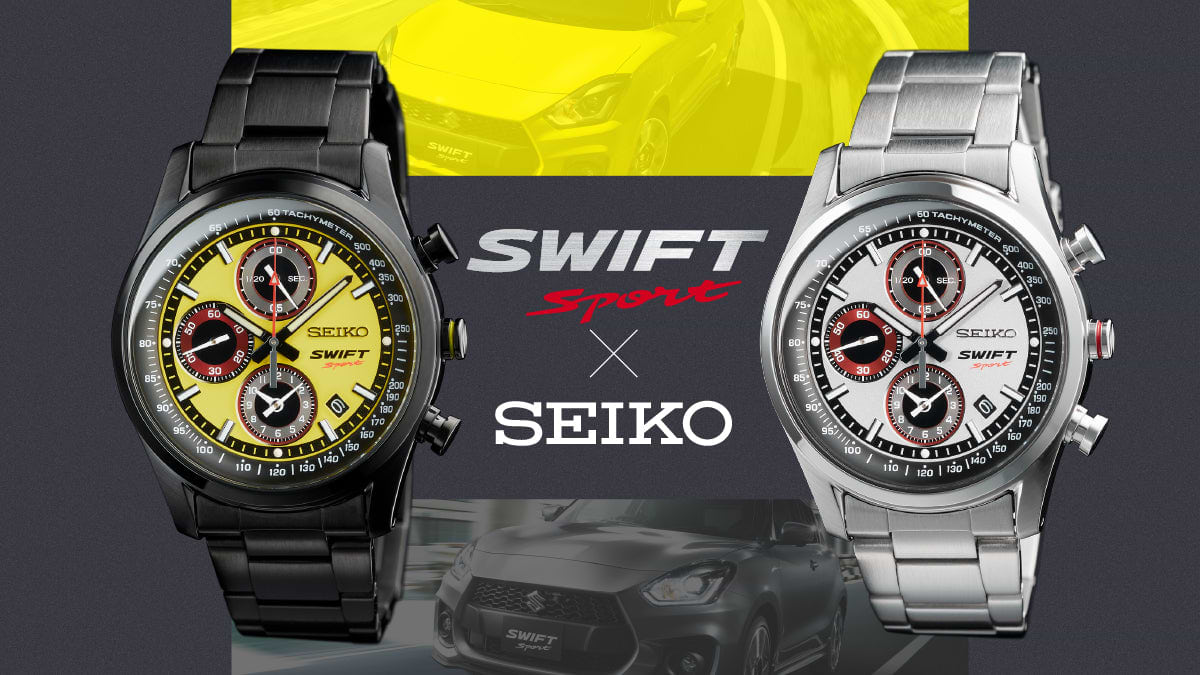 SUZUKI SWIFT SPORT×SEIKOコラボレーション　クロノグラフウオッチ