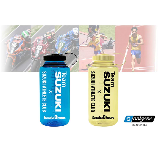 【チームスズキ × スズキアスリートクラブ 鈴鹿8耐コラボボトル】 Nalgene Outdoor製 1.0L ー 戦うための補給キット ー