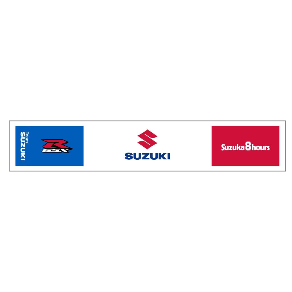 2023 鈴鹿8耐 SUZUKI応援グッズ付きチケット【追加販売予定数 70枚　24歳以上の方のみ対象】※V2指定席券(観戦券込み)+応援グッズ　19,500円