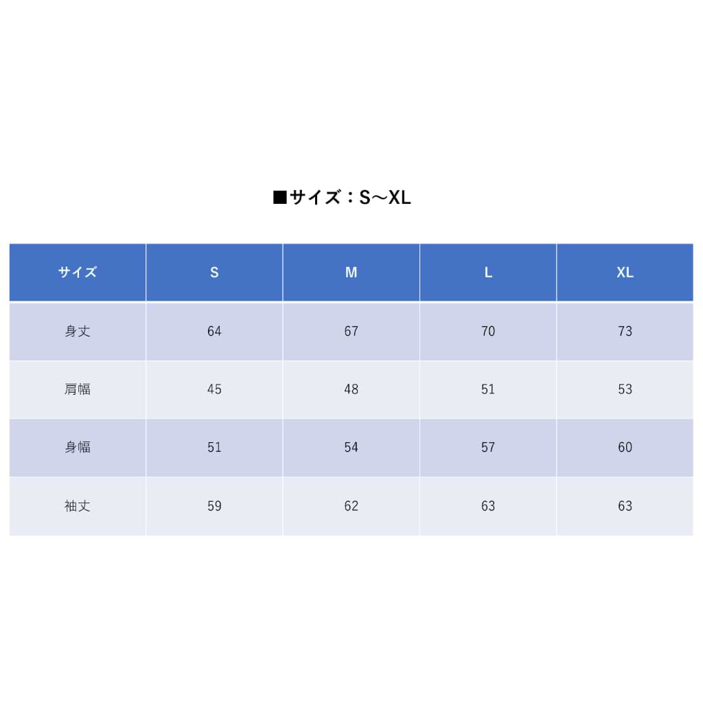 フードパーカー　ヘリテージシリーズ　カプチーノ