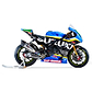 【完売致しました】2024 鈴鹿8耐 SUZUKI応援グッズ付きチケット【販売予定数 100枚 2024年7月上旬発送予定】