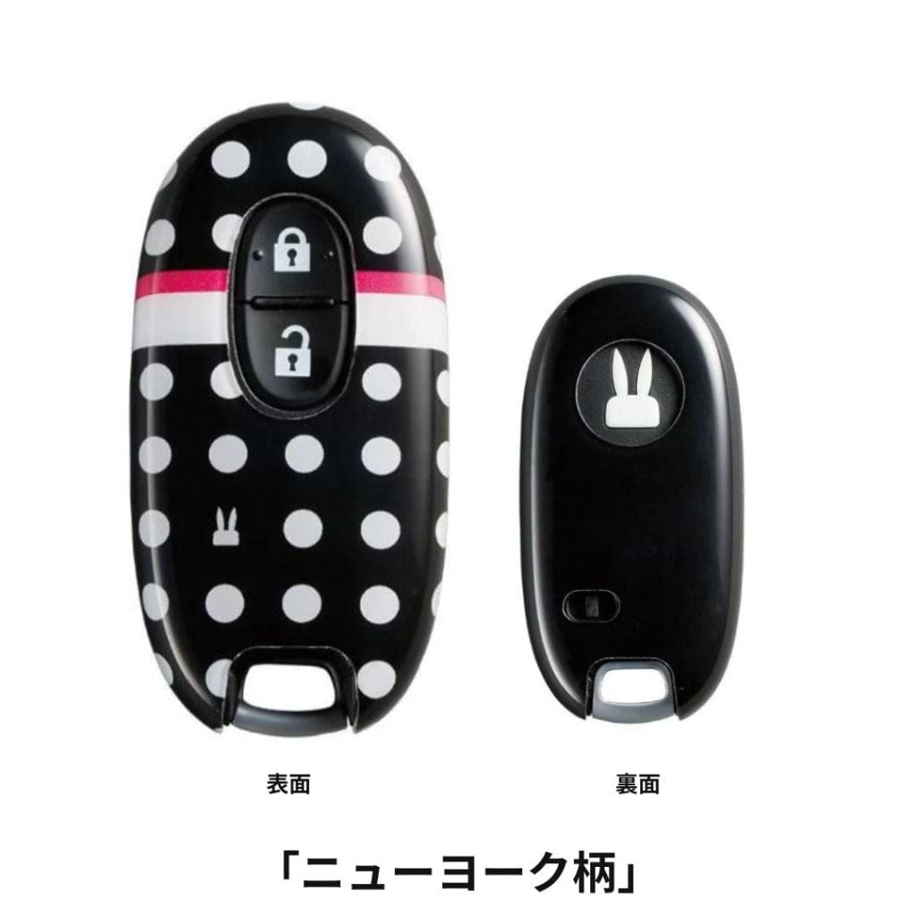 【ラパン】携帯リモコンカバー