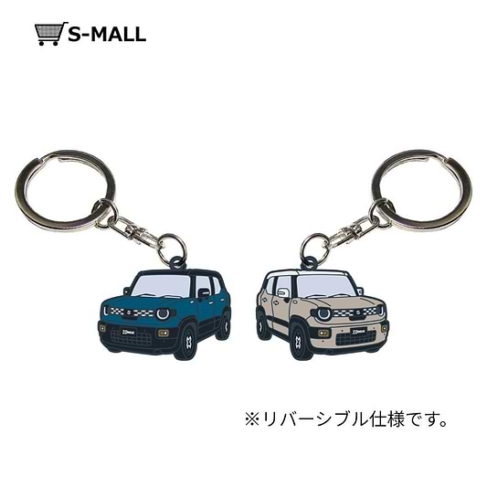 ラバーキーホルダー クロスビー2025 リバーシブル