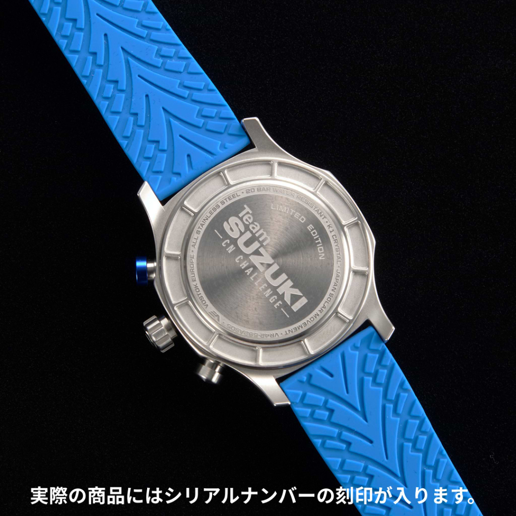 Team SUZUKI CN CHALLENGEコラボウオッチ 200本限定】SUZUKI ×VOSTOK