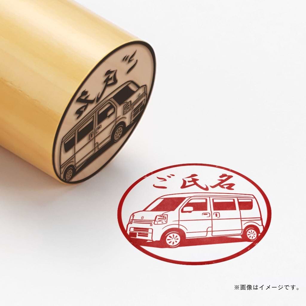 SUZUKI×TOSYOコラボ2024　【湯呑柄印鑑　彫刻】