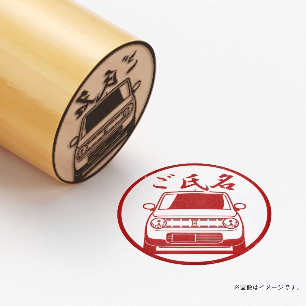 SUZUKI×TOSYOコラボ2024　【湯呑柄印鑑　彫刻】