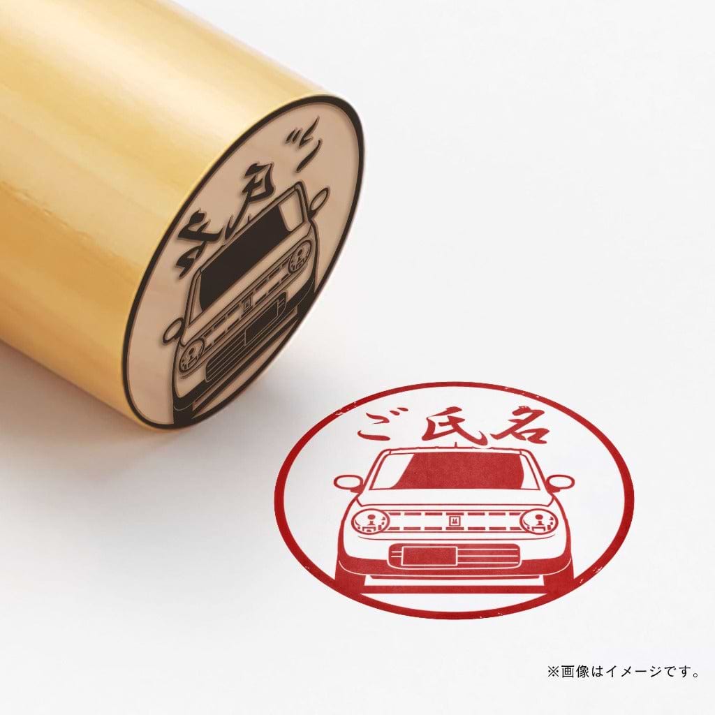 SUZUKI×TOSYOコラボ2024　【湯呑柄印鑑　水色】