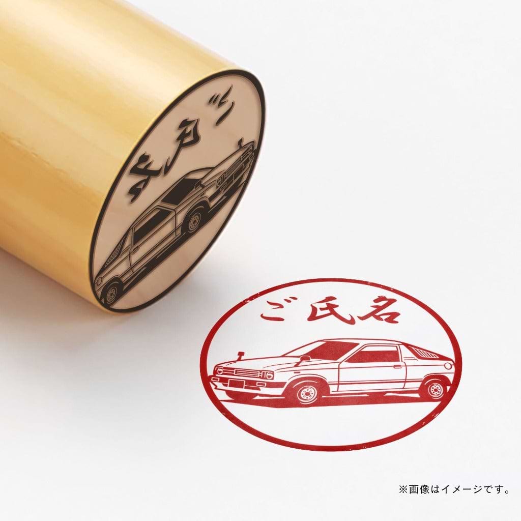 SUZUKI×TOSYOコラボ2024　【湯呑柄印鑑　彫刻】