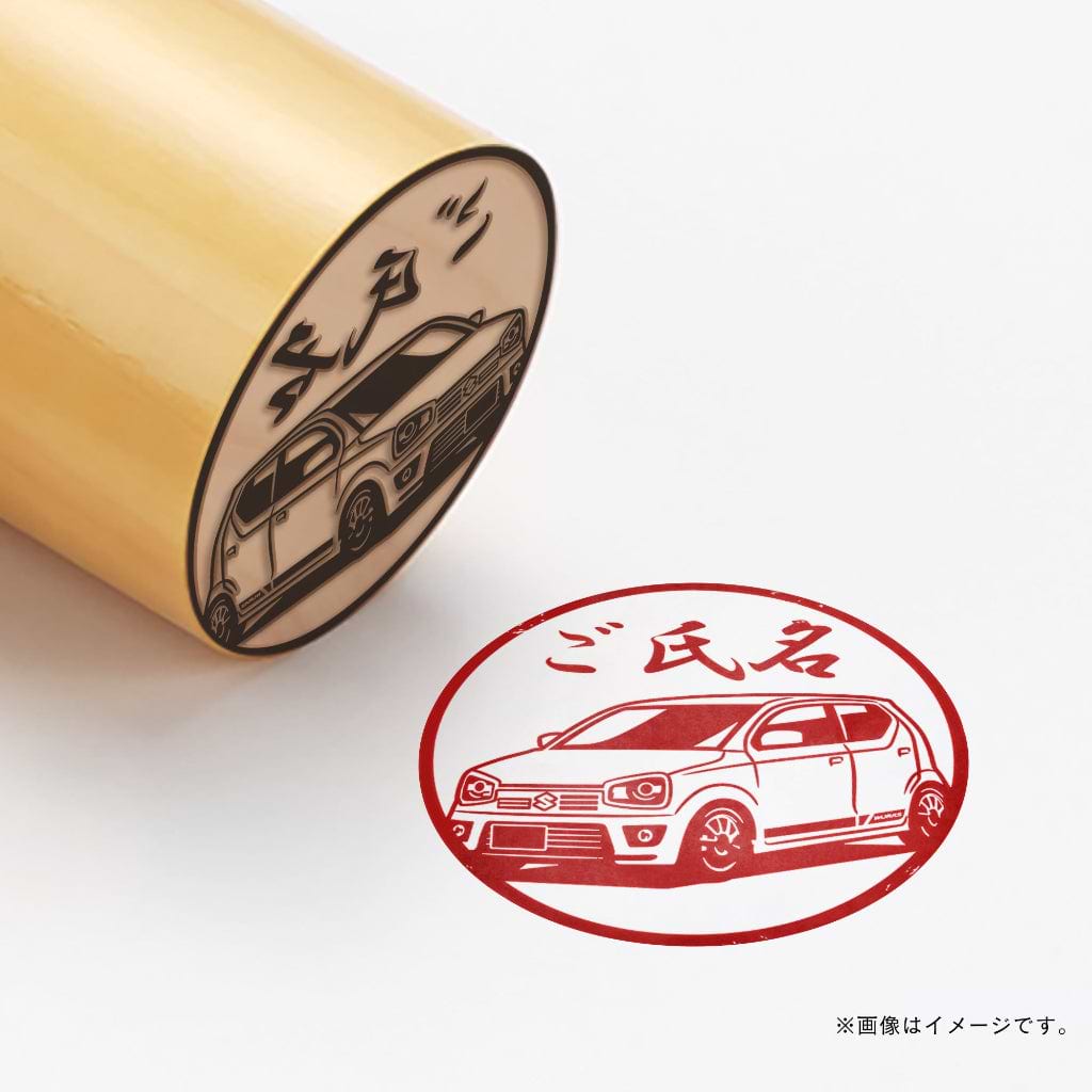 SUZUKI×TOSYOコラボ2025　【湯呑柄印鑑2025　彫刻】