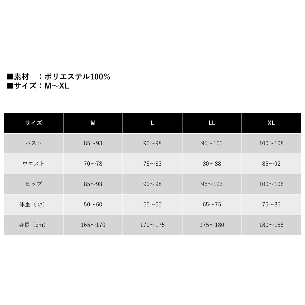 SUZUKI×KUSHITANI コラボ モトクロスロングTシャツ【イエロー/ブルー/ホワイト】