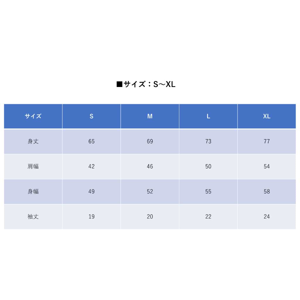 Tシャツ　スイフトスポーツ2025