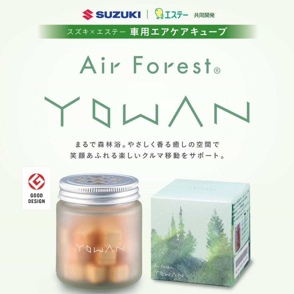 Air Forest YOWAN（エアフォレスト ヨワン）車用エアケアキューブ