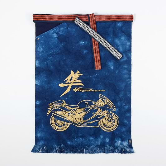 鈴木式織機製　前掛け　Hayabusa【数量限定　絞り染め】