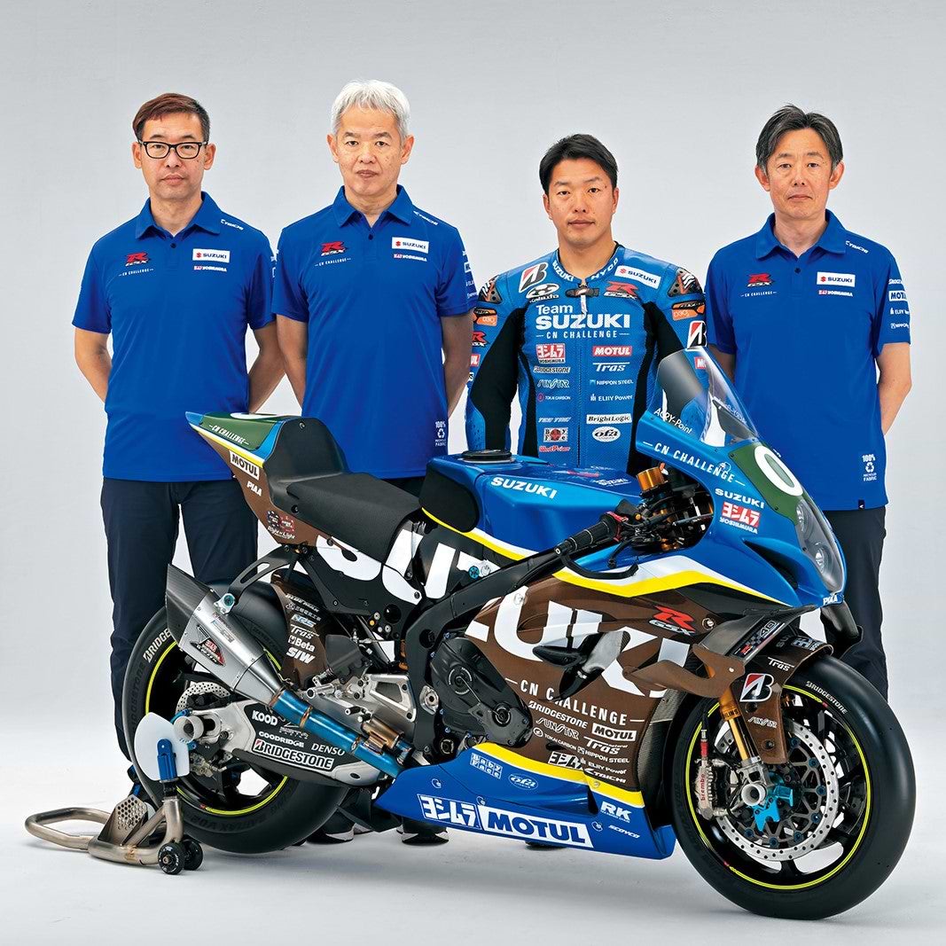 鈴鹿サーキット 8耐チケット 2枚 完売御礼】2026 鈴鹿8耐 SUZUKI応援グッズ付きチケット【4月26日発売