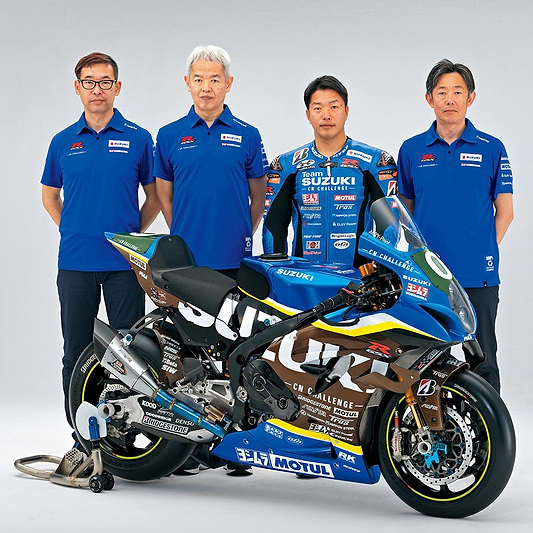 【完売御礼】2026 鈴鹿8耐 SUZUKI応援グッズ付きチケット【4月26日発売 販売数 100枚 2026年6月中旬から下旬ごろ発送】
