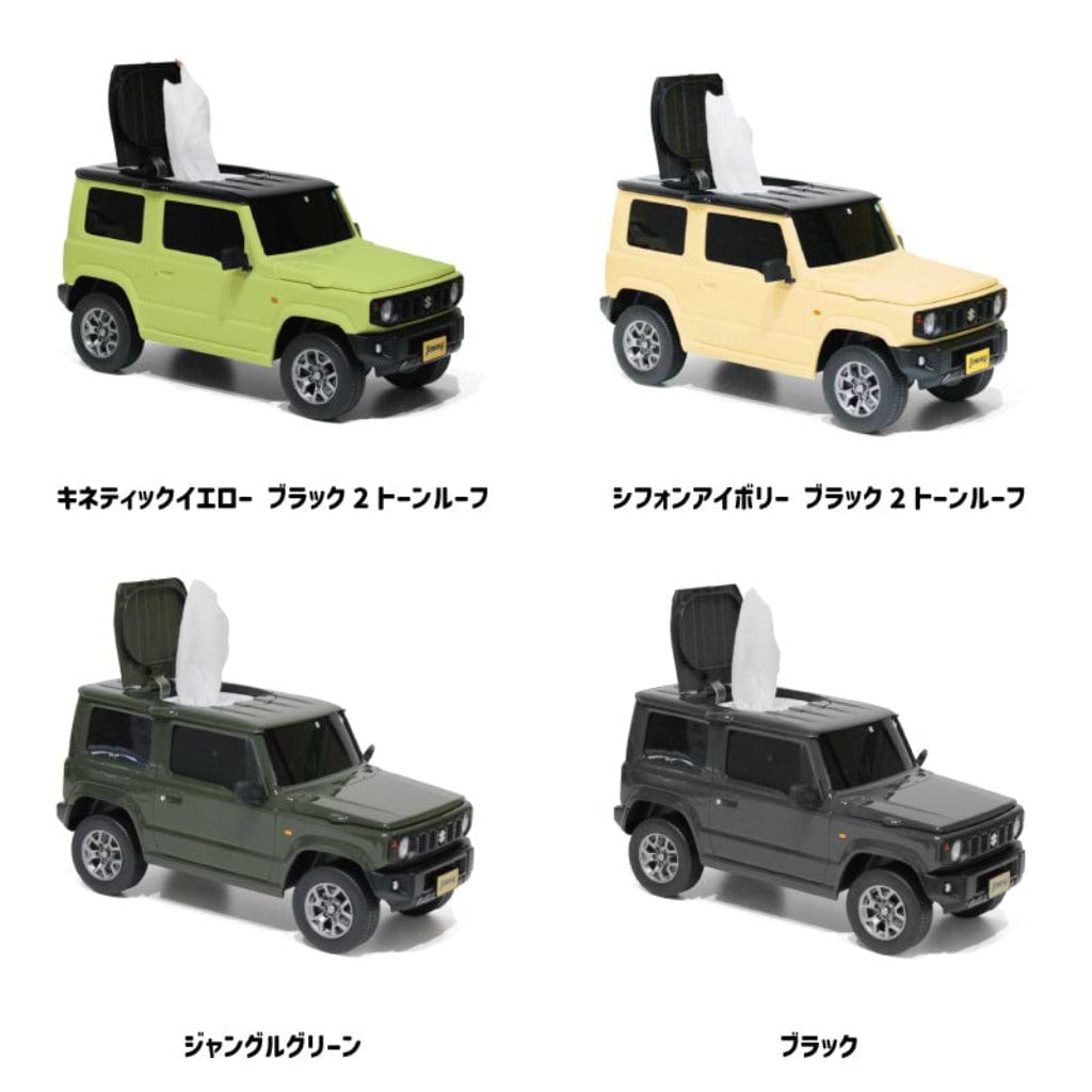 ウェットティッシュケース スズキ ジムニー（軽自動車）【スズキ