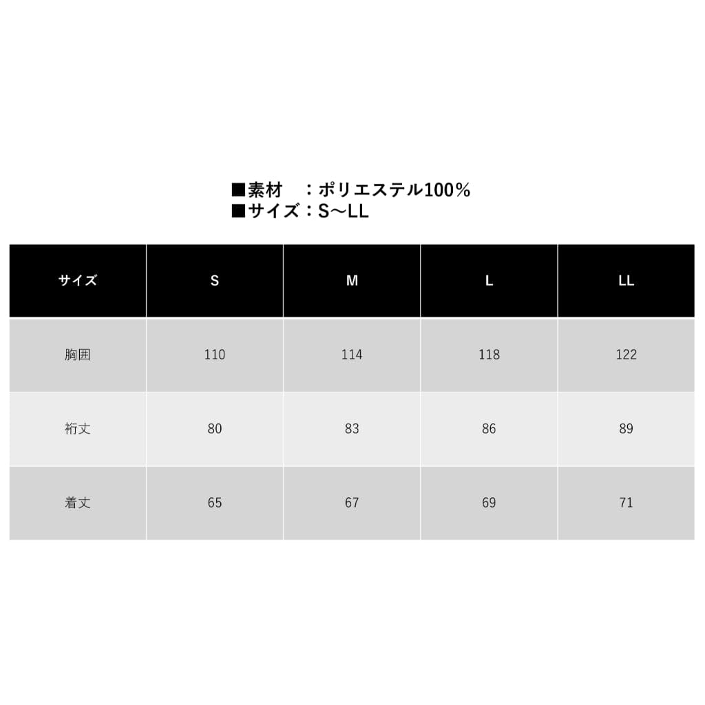 【東京オートサロン2025/大阪オートメッセ2025】S-MALL限定受注販売【受注生産】　ジムニープルオーバージャケット