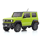 KYOSHO 電動ラジコンカー MINI-Z 4×4シリーズ レディセット スズキ ジムニーシエラ 　【キネティックイエロー/シフォンアイボリーメタリック】