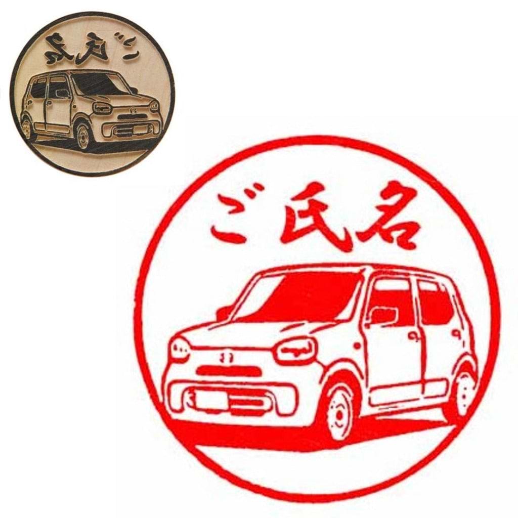 SUZUKI×TOSYOコラボ　【湯呑柄印鑑　緑】