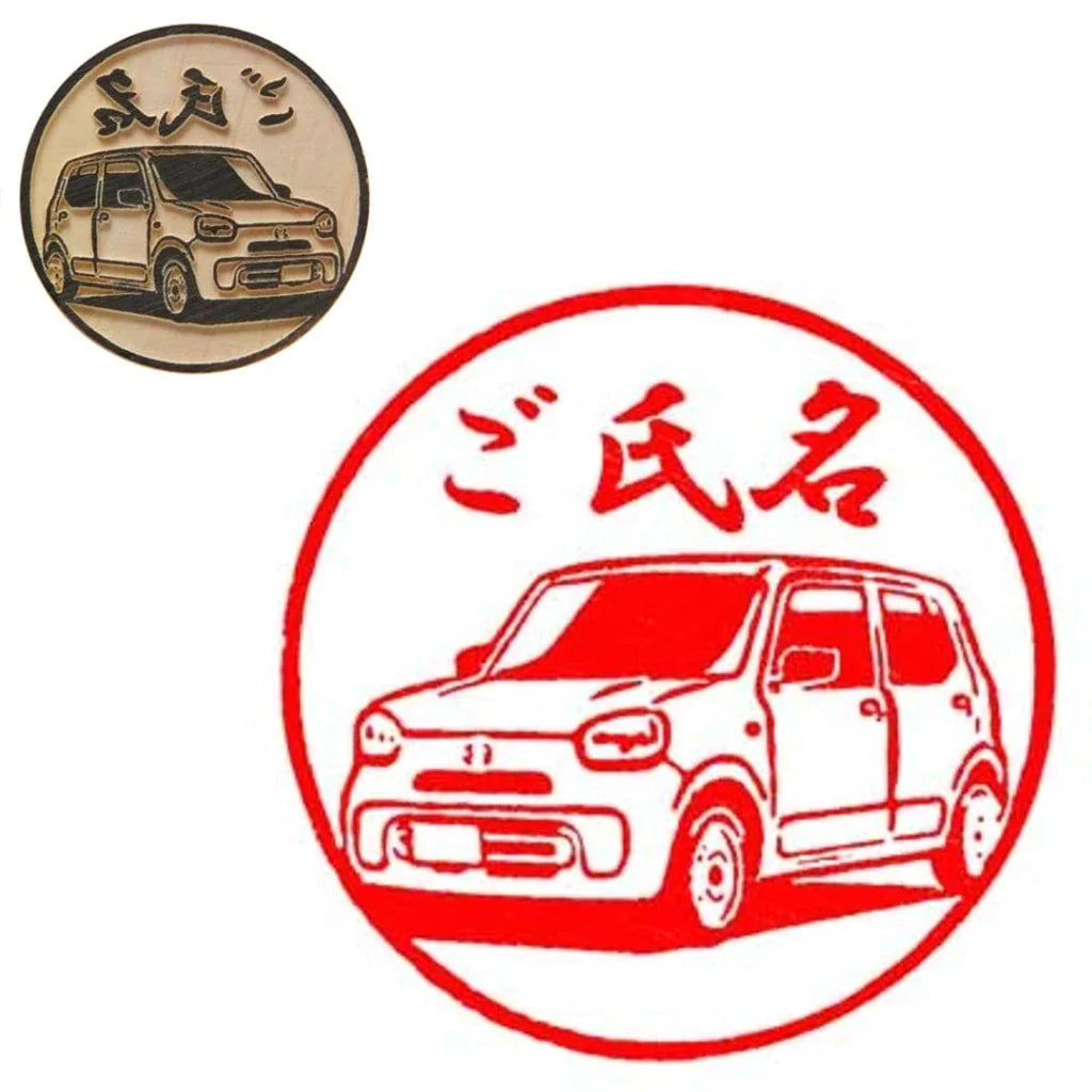 SUZUKI×TOSYOコラボ　【湯呑柄印鑑　紺】