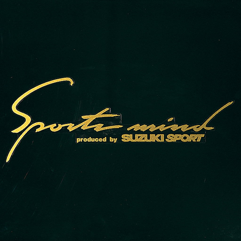 ステッカー（スポーツマインド）