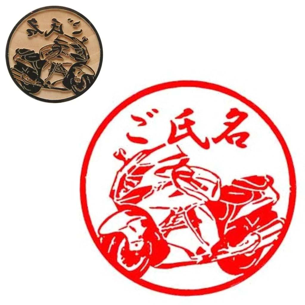 SUZUKI×TOSYOコラボ　【湯呑柄印鑑　紺】