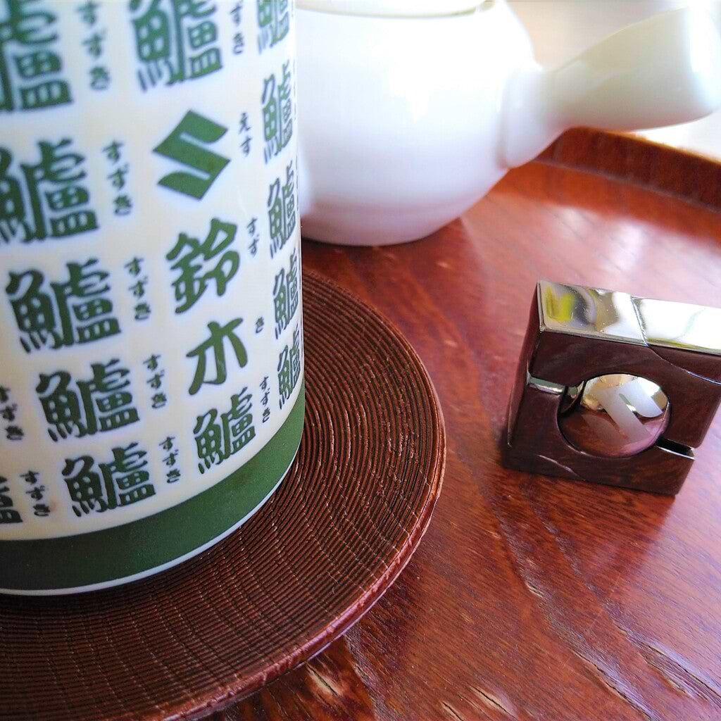 「湯呑 壱 復刻版」×「スズキコラボはずる」