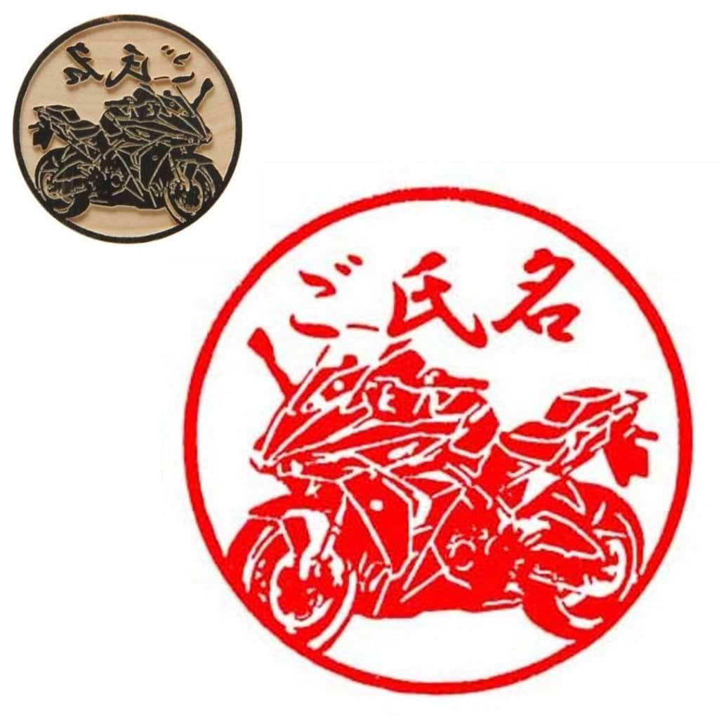 SUZUKI×TOSYOコラボ　【湯呑柄印鑑　緑】