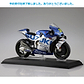 GSX-RR MotoGPチャンピオンマシンダイキャスト　1/12