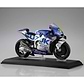 GSX-RR MotoGPチャンピオンマシンダイキャスト　1/12