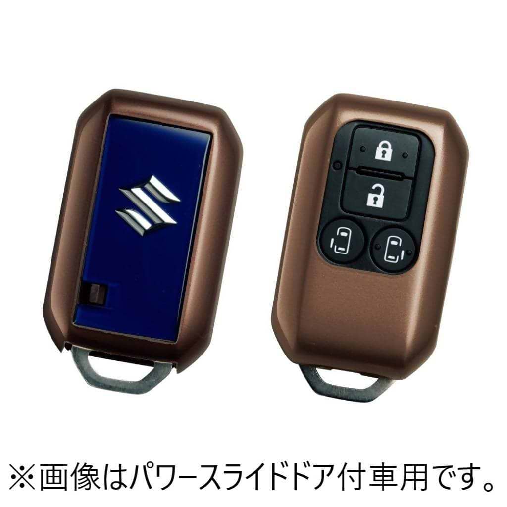 【スペーシア】携帯リモコンカバー　パワースライドドア無車用